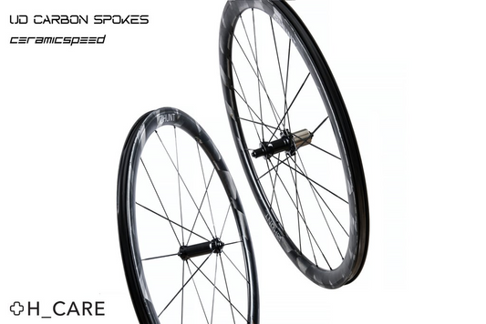 Hunt 36 UD Carbon Spoke Rim Wheelset