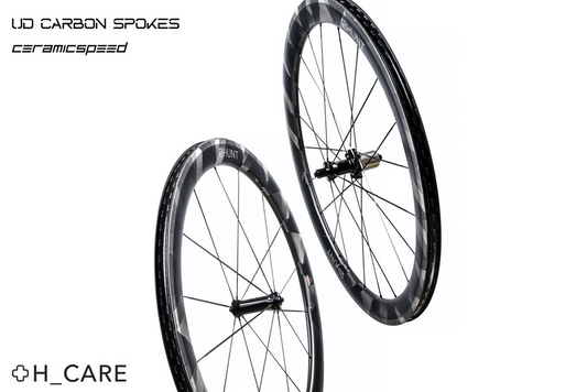 Hunt 50 UD Carbon Spoke Rim Wheelset